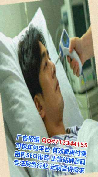 方正孕母安装工程经营部